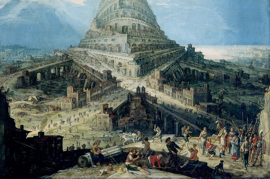 The Bicameral Divide