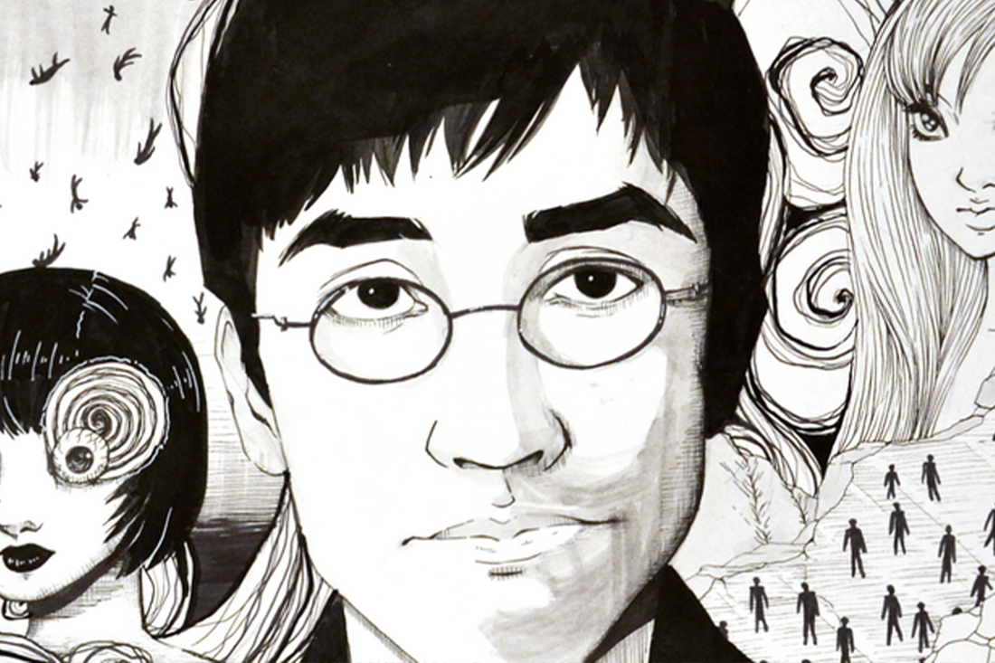 The Twisted World of Junji Ito