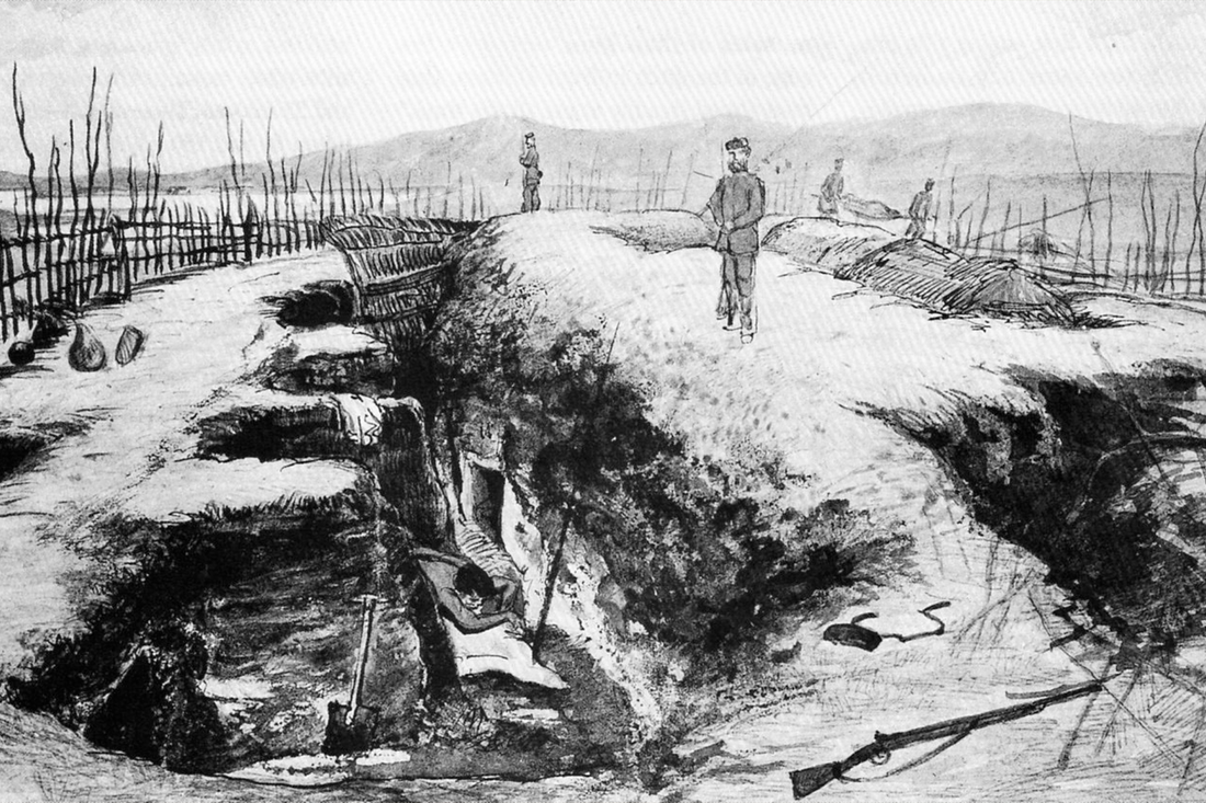 Battle of Gate Pah